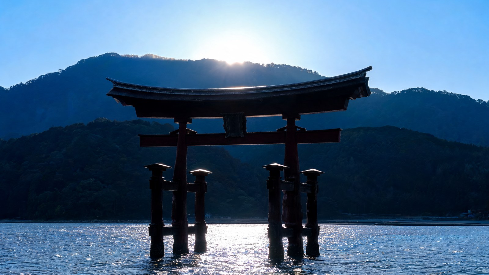 Hiroshima & Miyajima, Chugoku Region